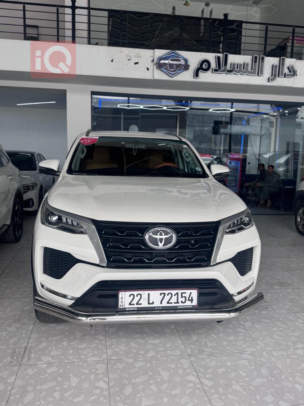 تۆیۆتا فۆرچێنەر